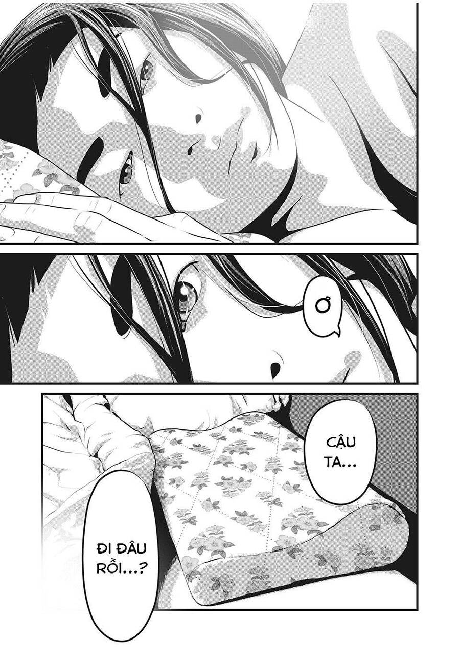 Home Room Chapter 54 - 17