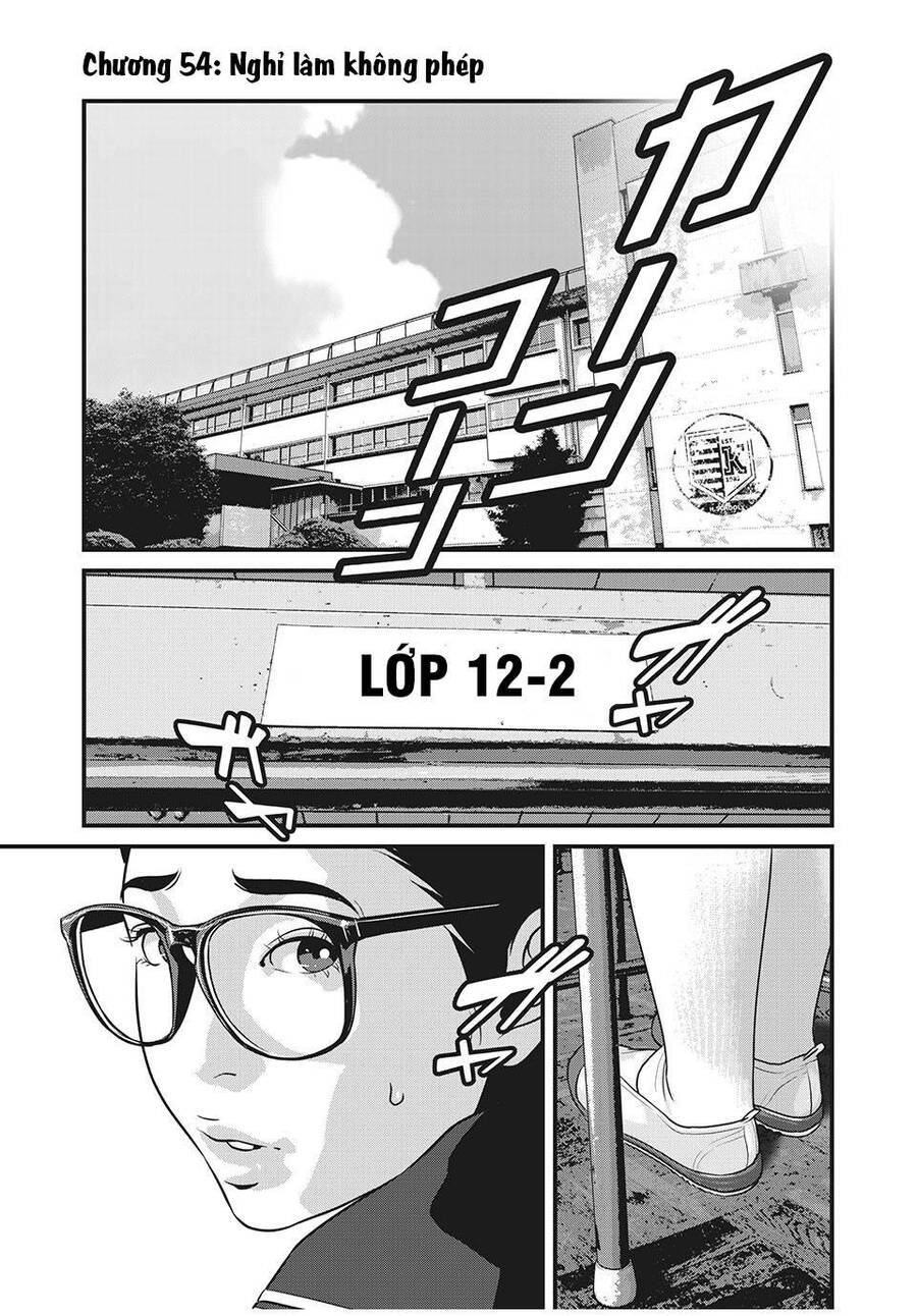 Home Room Chapter 54 - 3