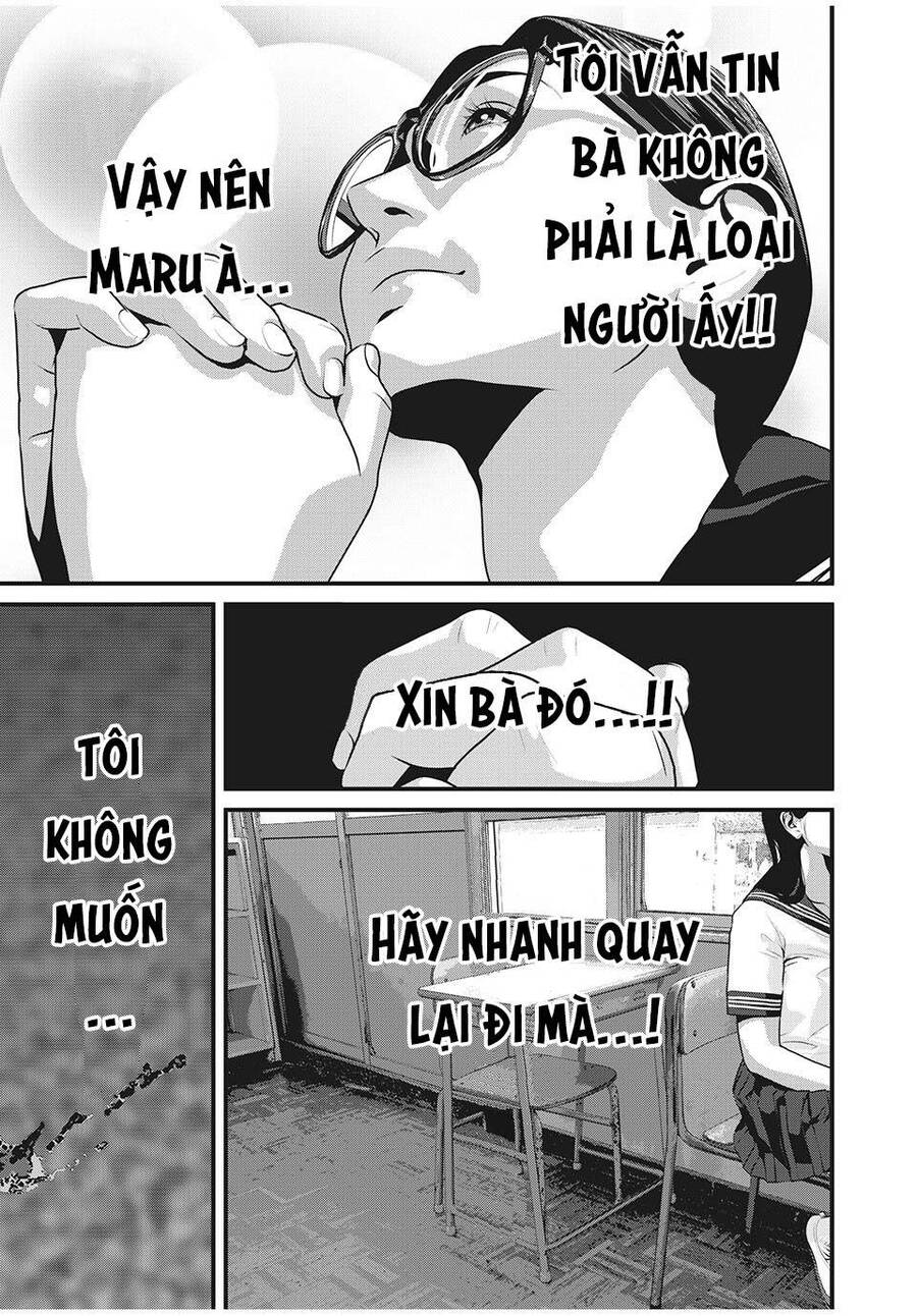 Home Room Chapter 54 - 5