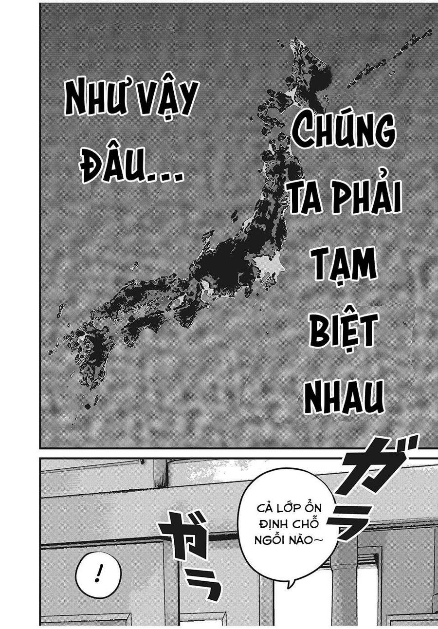 Home Room Chapter 54 - 6