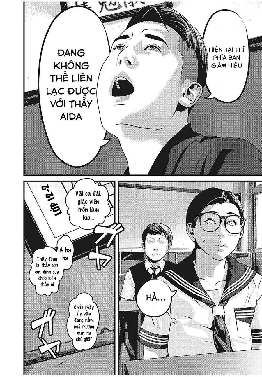 Home Room Chapter 54 - 8