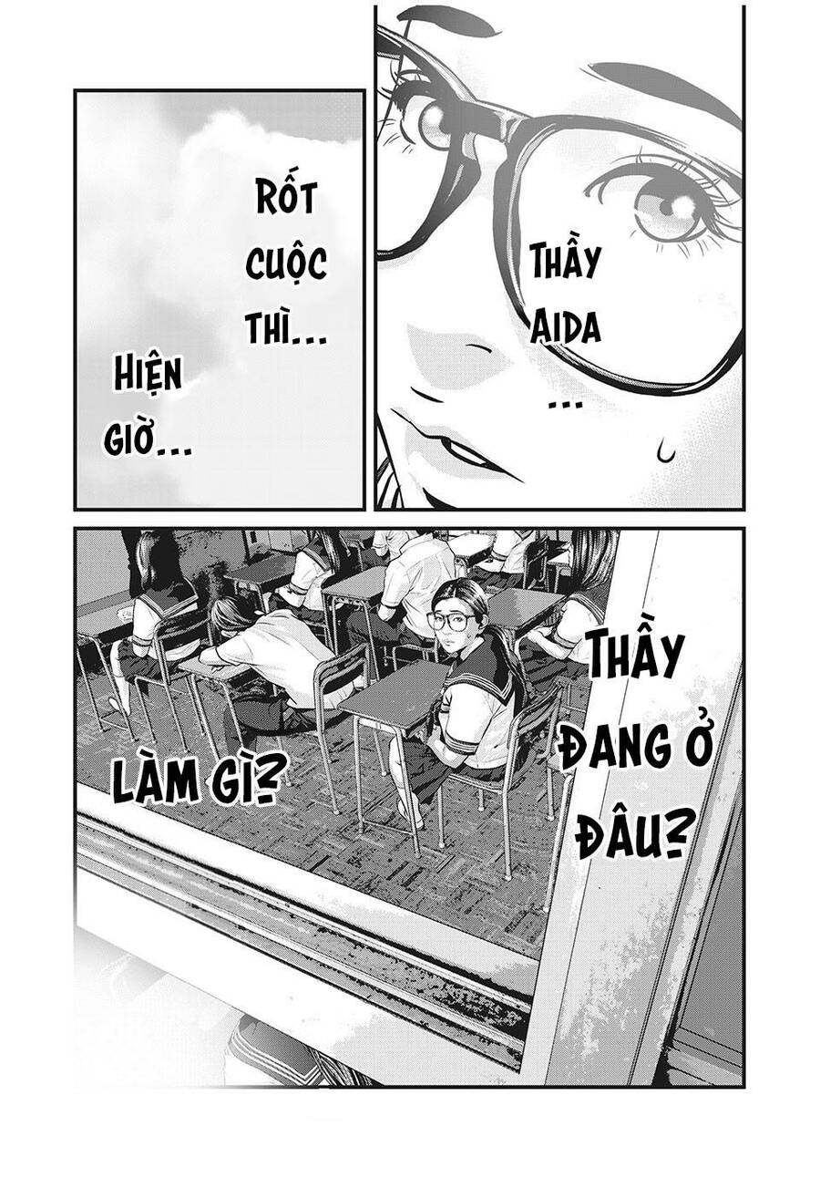 Home Room Chapter 54 - 9