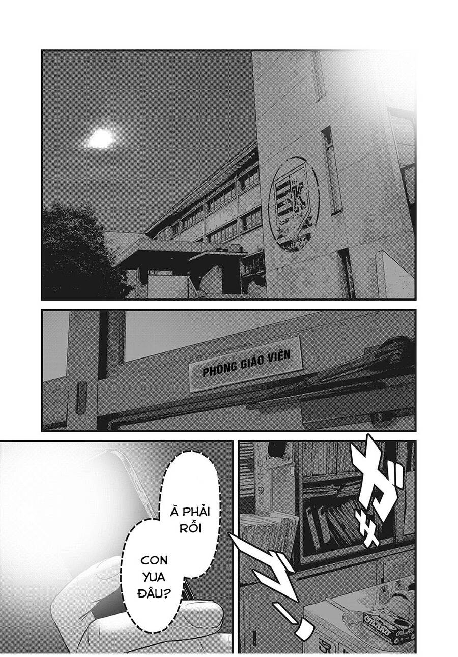 Home Room Chapter 55 - 13