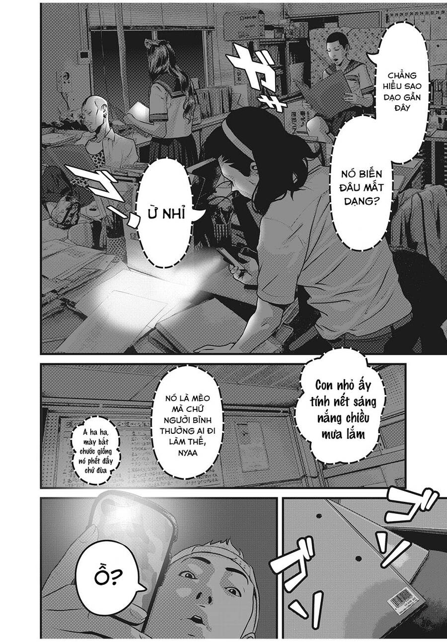 Home Room Chapter 55 - 14