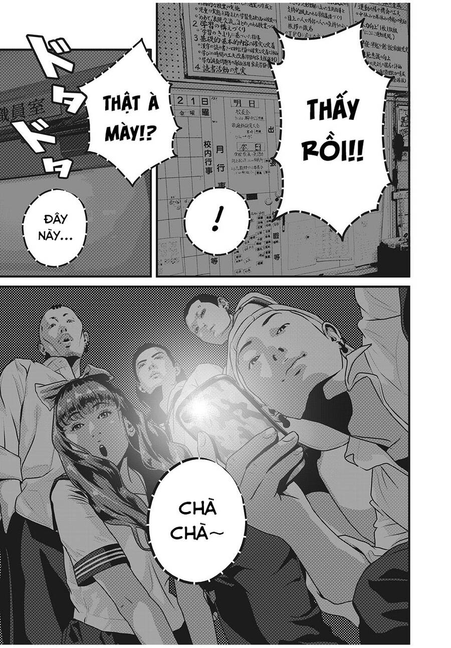 Home Room Chapter 55 - 15
