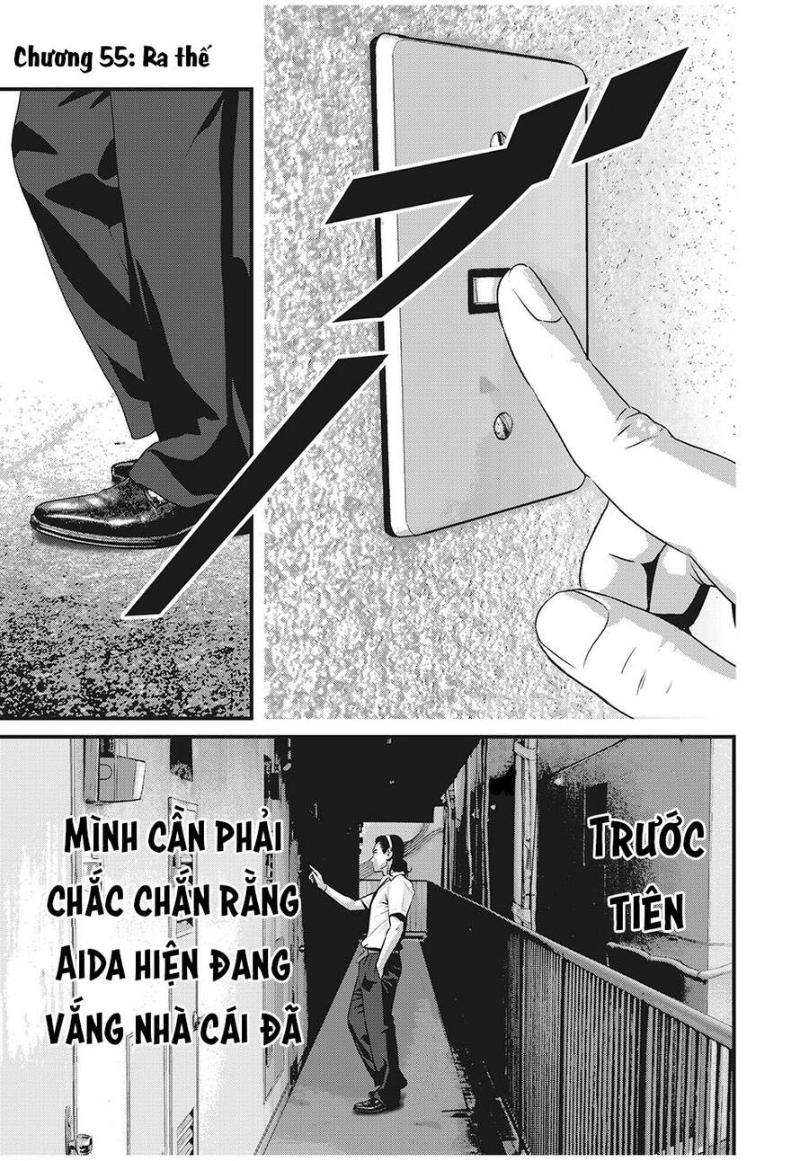 Home Room Chapter 55 - 3