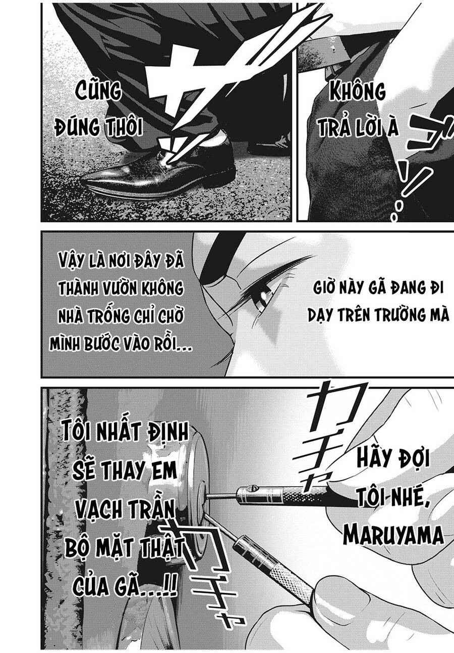 Home Room Chapter 55 - 4