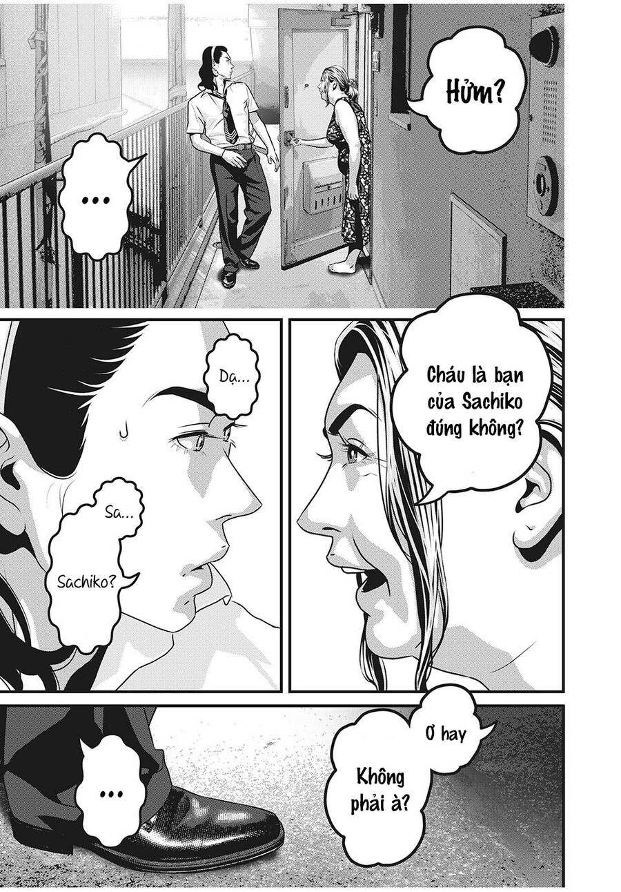 Home Room Chapter 55 - 7