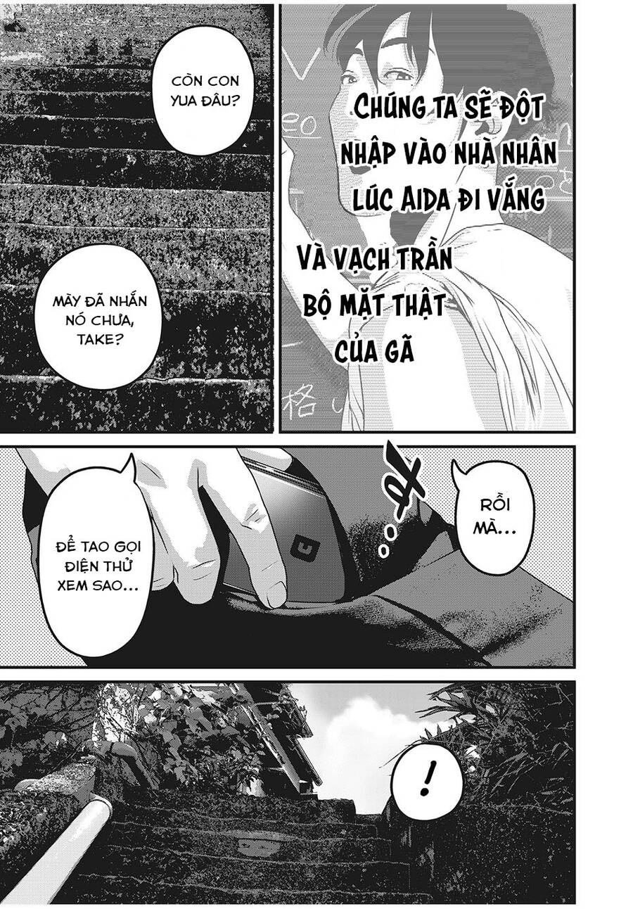 Home Room Chapter 56 - 11