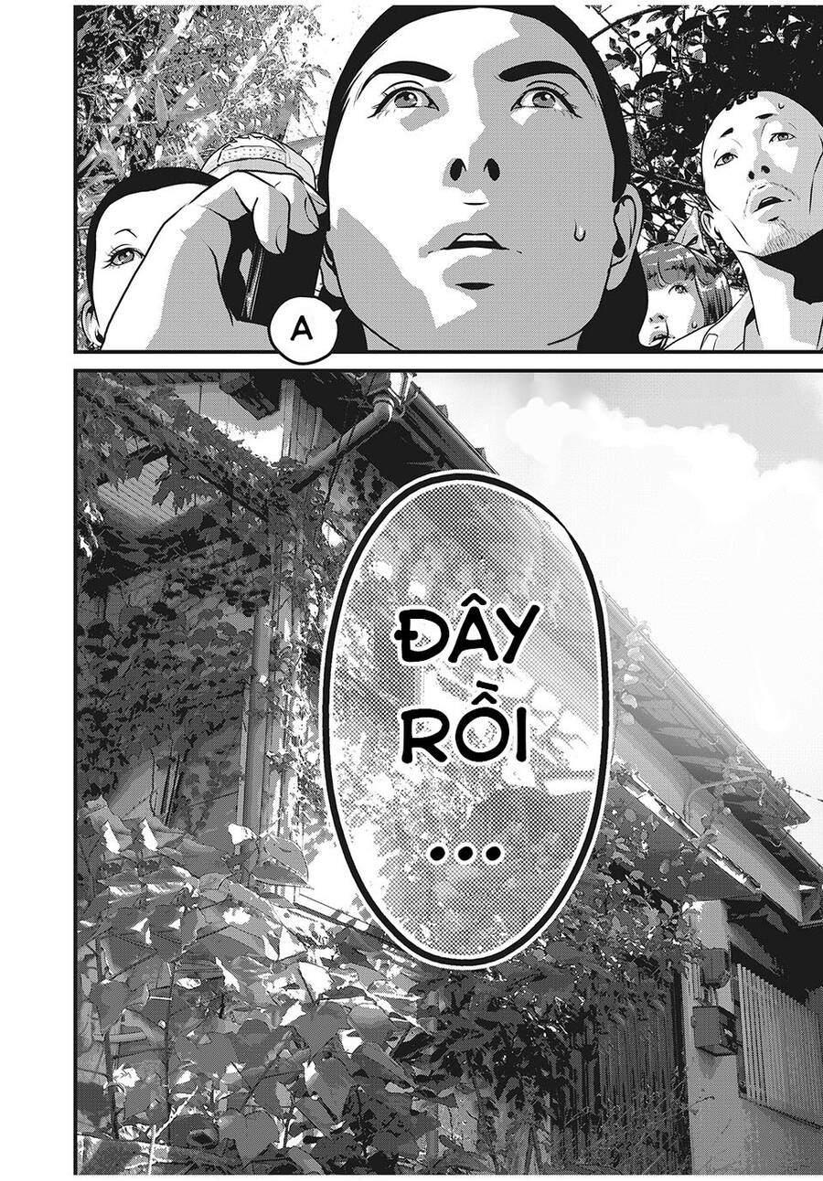 Home Room Chapter 56 - 12