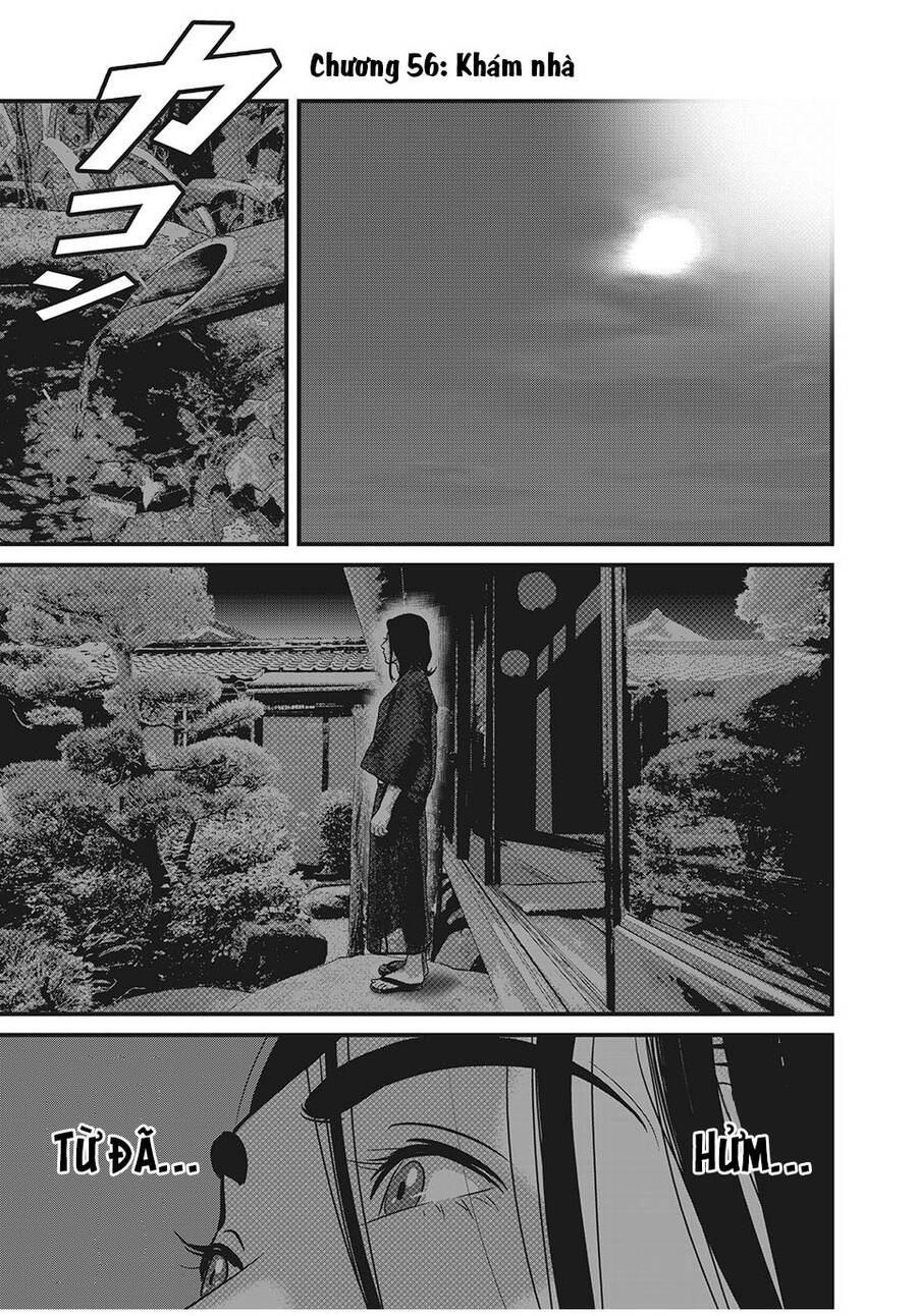 Home Room Chapter 56 - 3