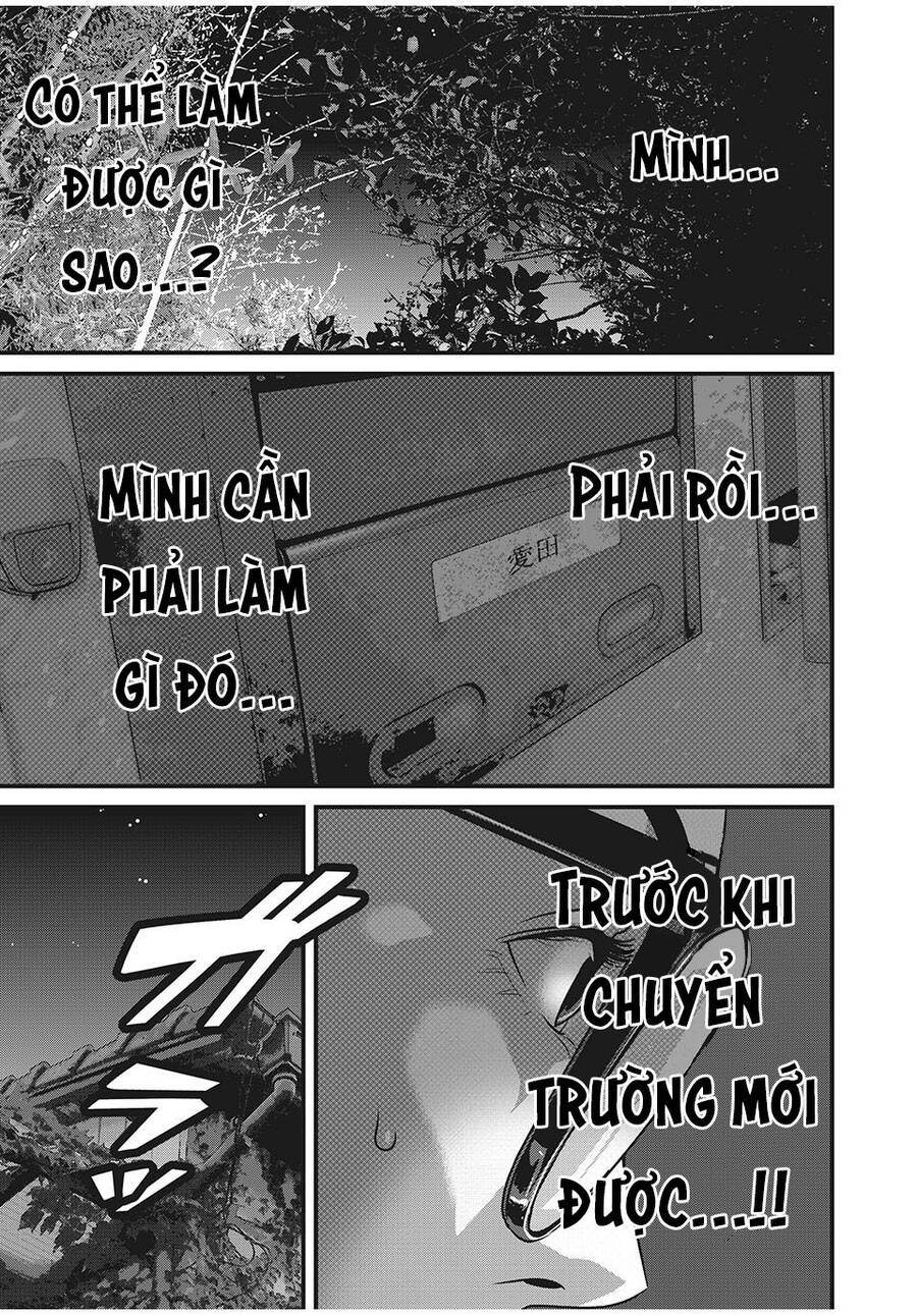 Home Room Chapter 58 - 11