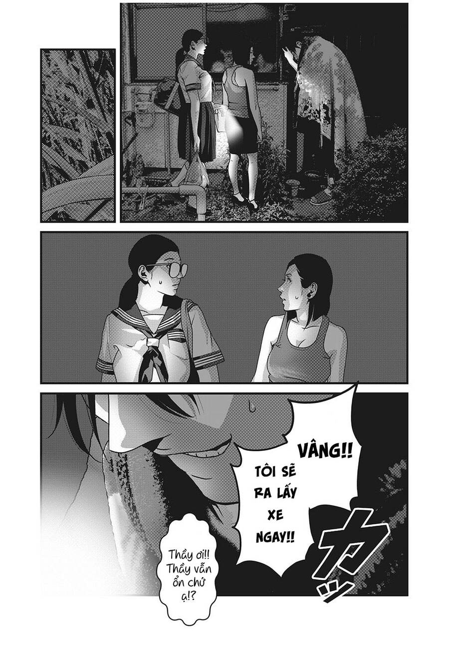 Home Room Chapter 58 - 15