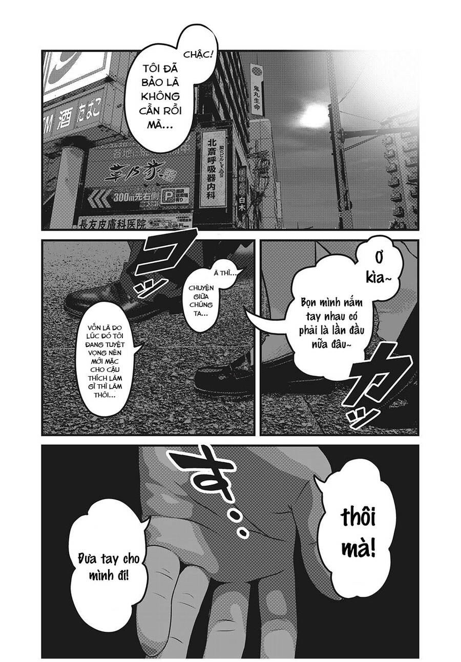 Home Room Chapter 58 - 16