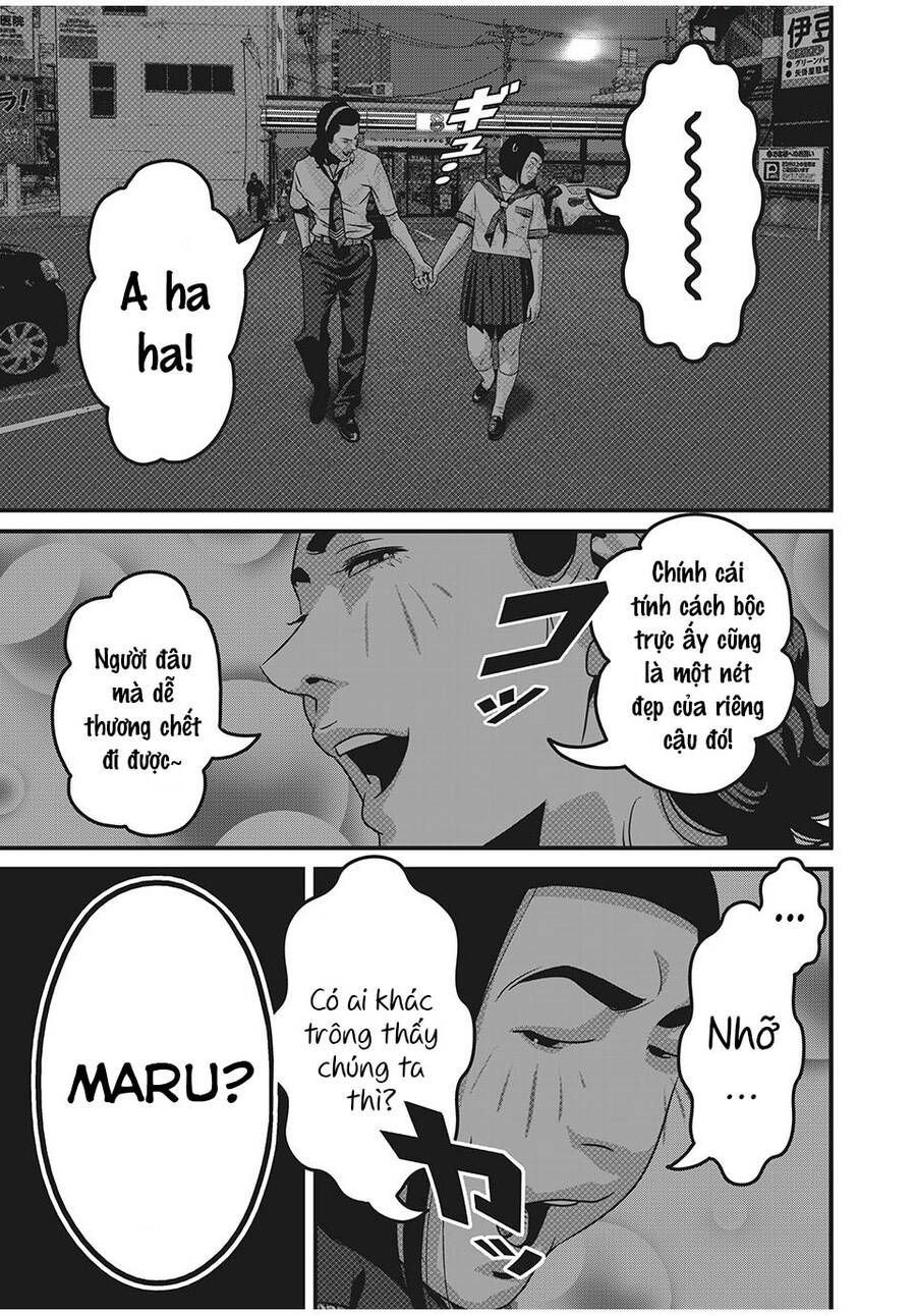 Home Room Chapter 58 - 17