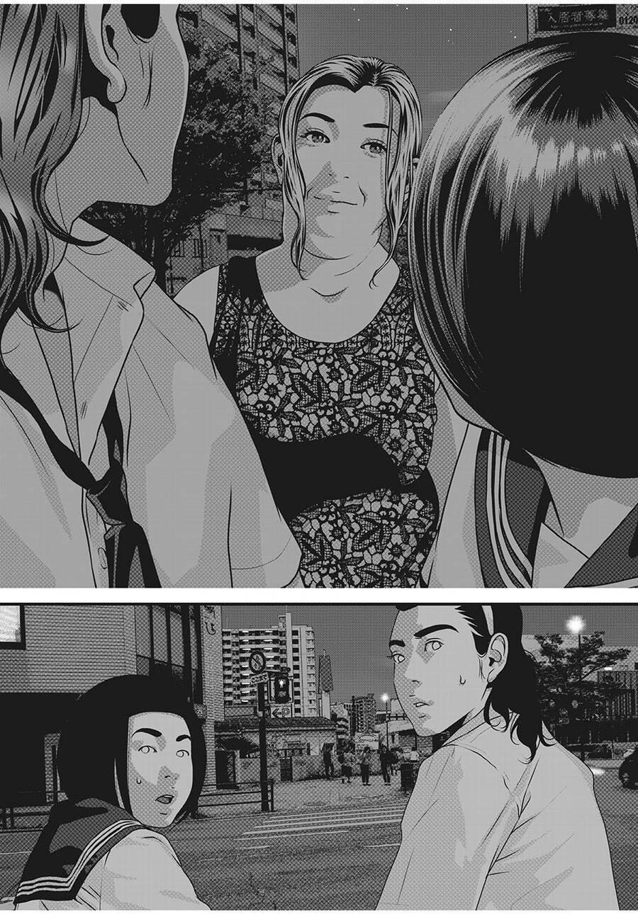 Home Room Chapter 58 - 18