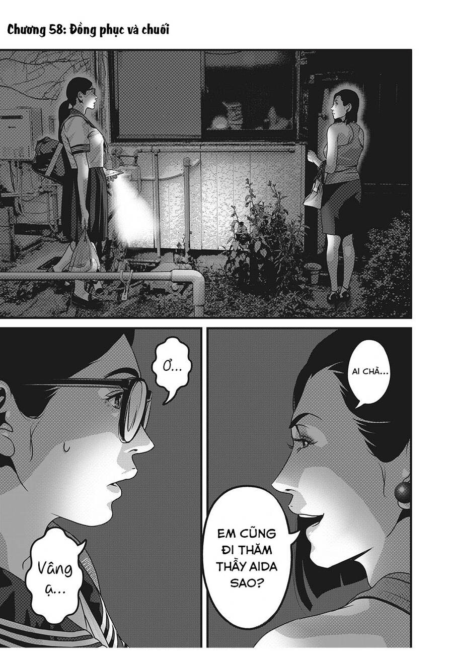 Home Room Chapter 58 - 3