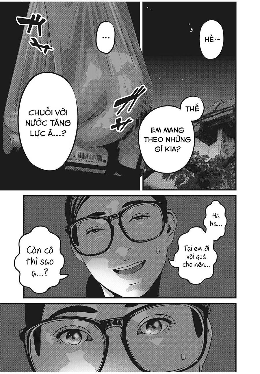 Home Room Chapter 58 - 4