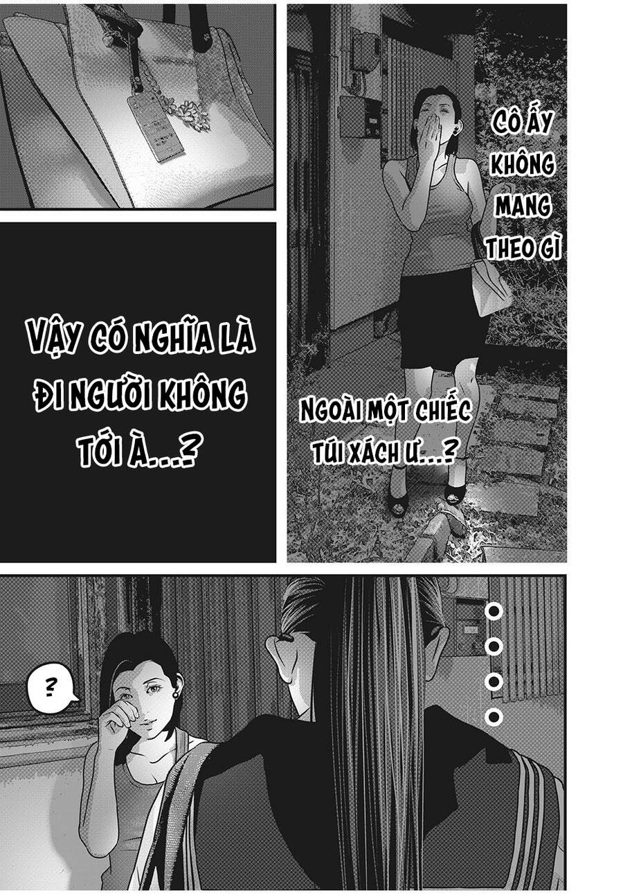 Home Room Chapter 58 - 5