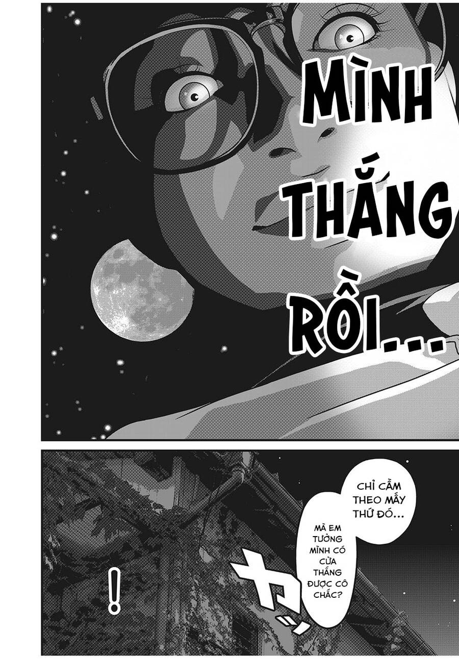 Home Room Chapter 58 - 6