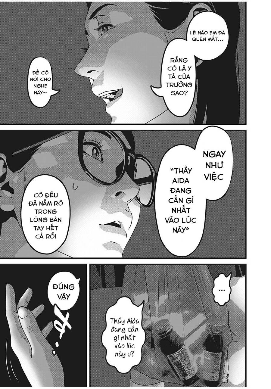 Home Room Chapter 58 - 7