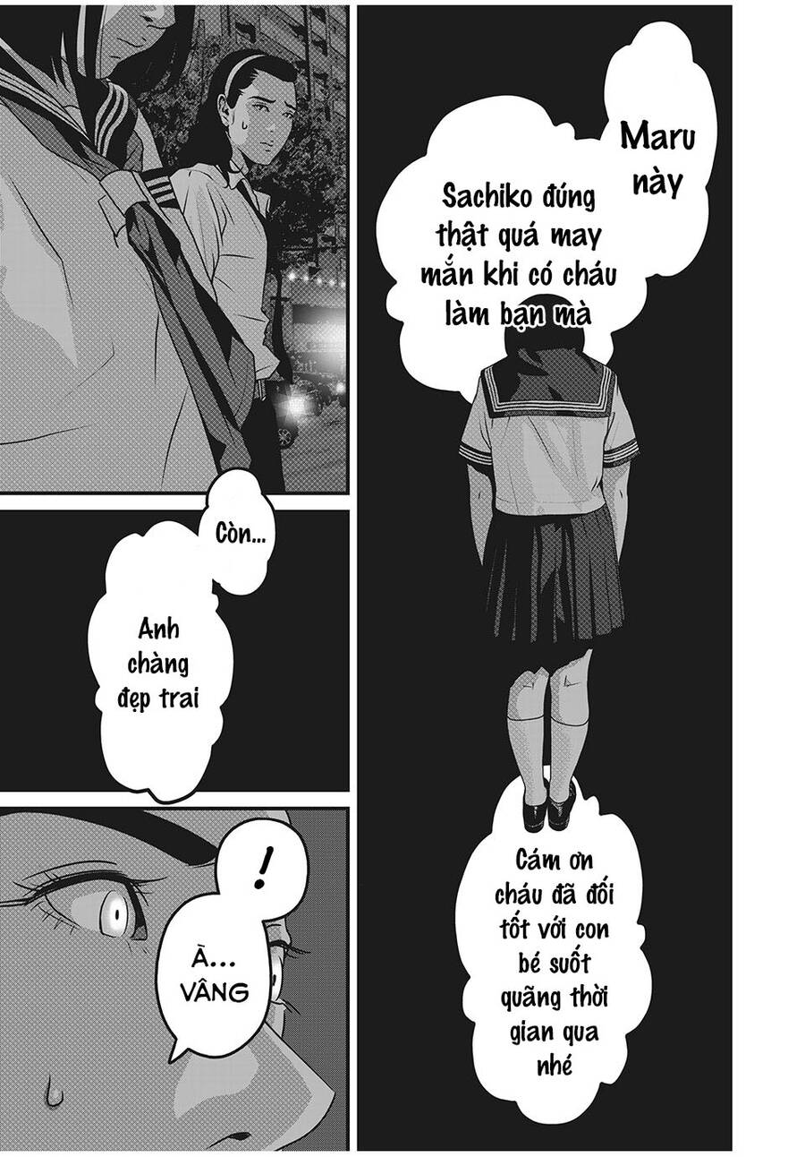 Home Room Chapter 59 - 11