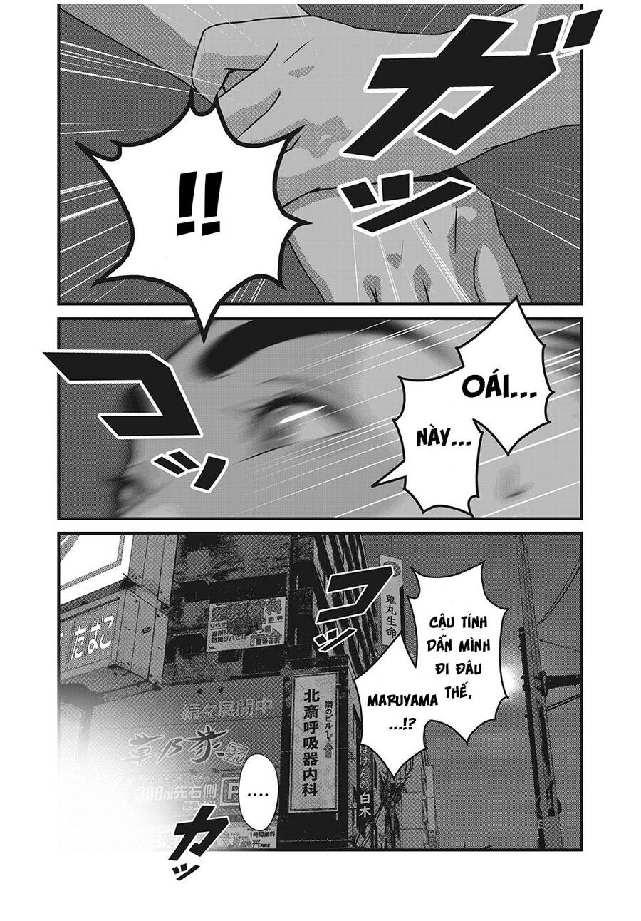 Home Room Chapter 59 - 15