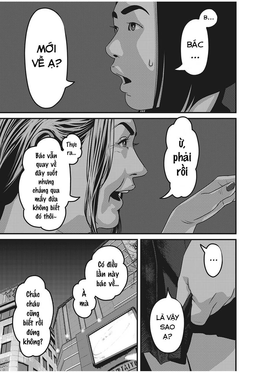 Home Room Chapter 59 - 5