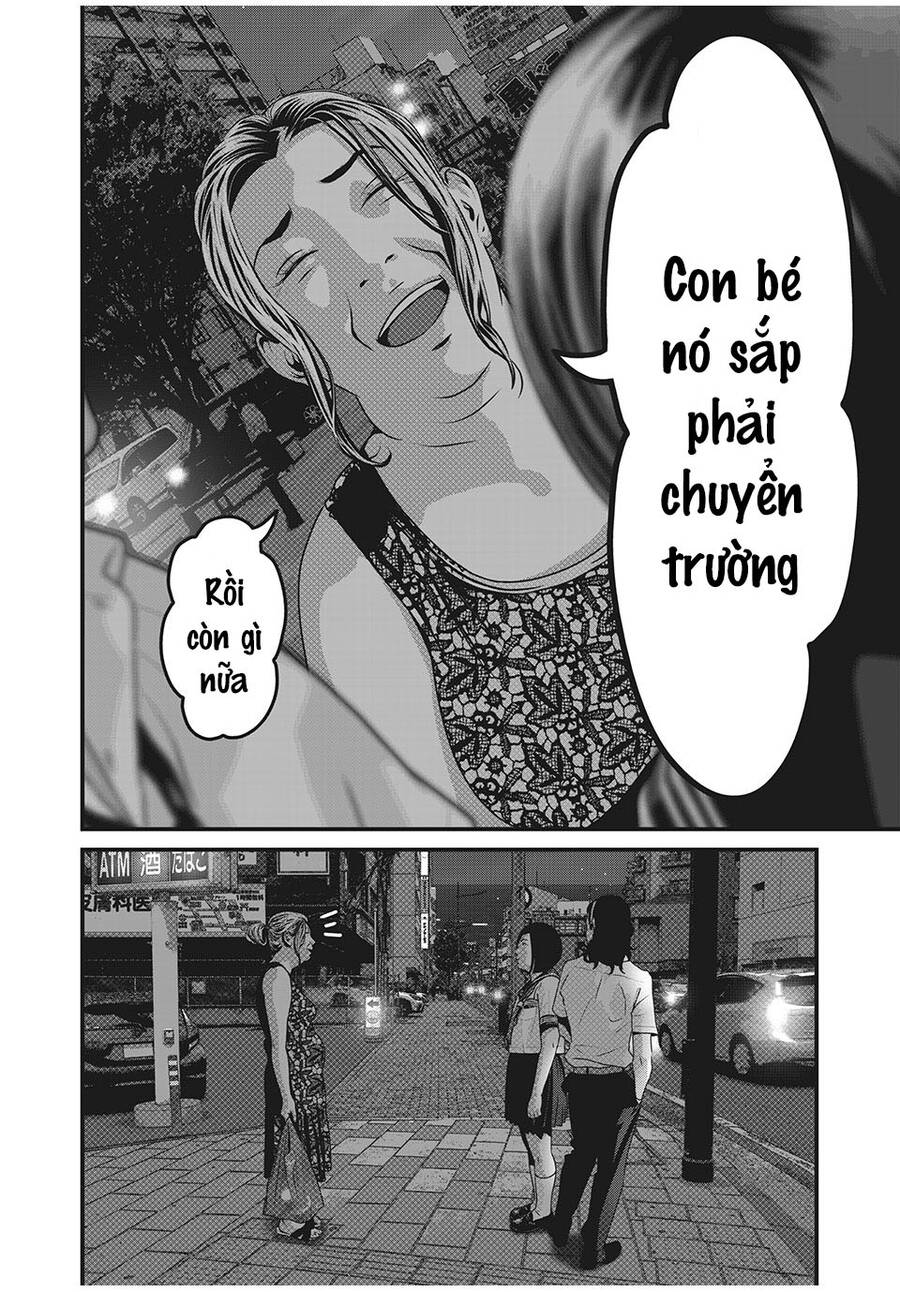 Home Room Chapter 59 - 6