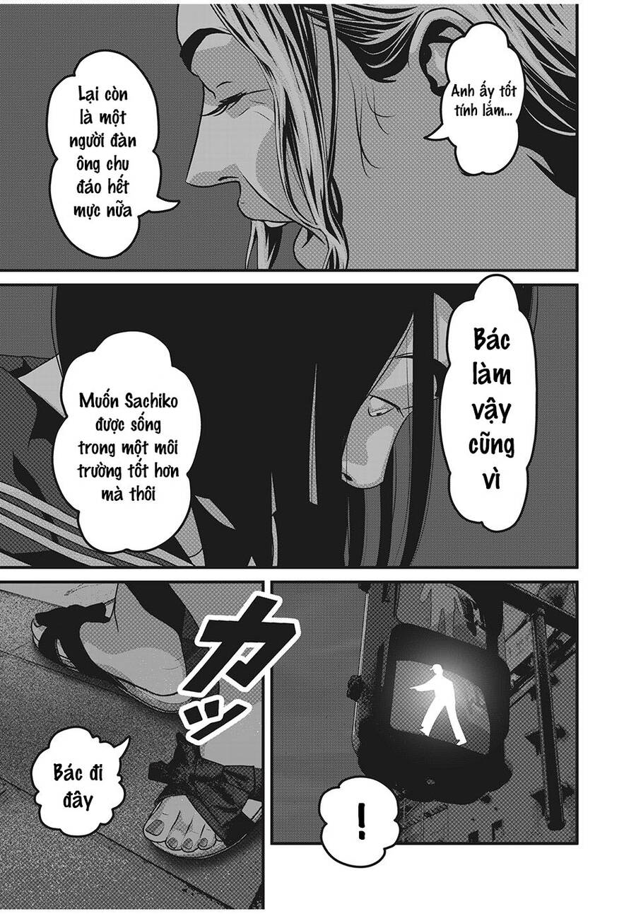 Home Room Chapter 59 - 9