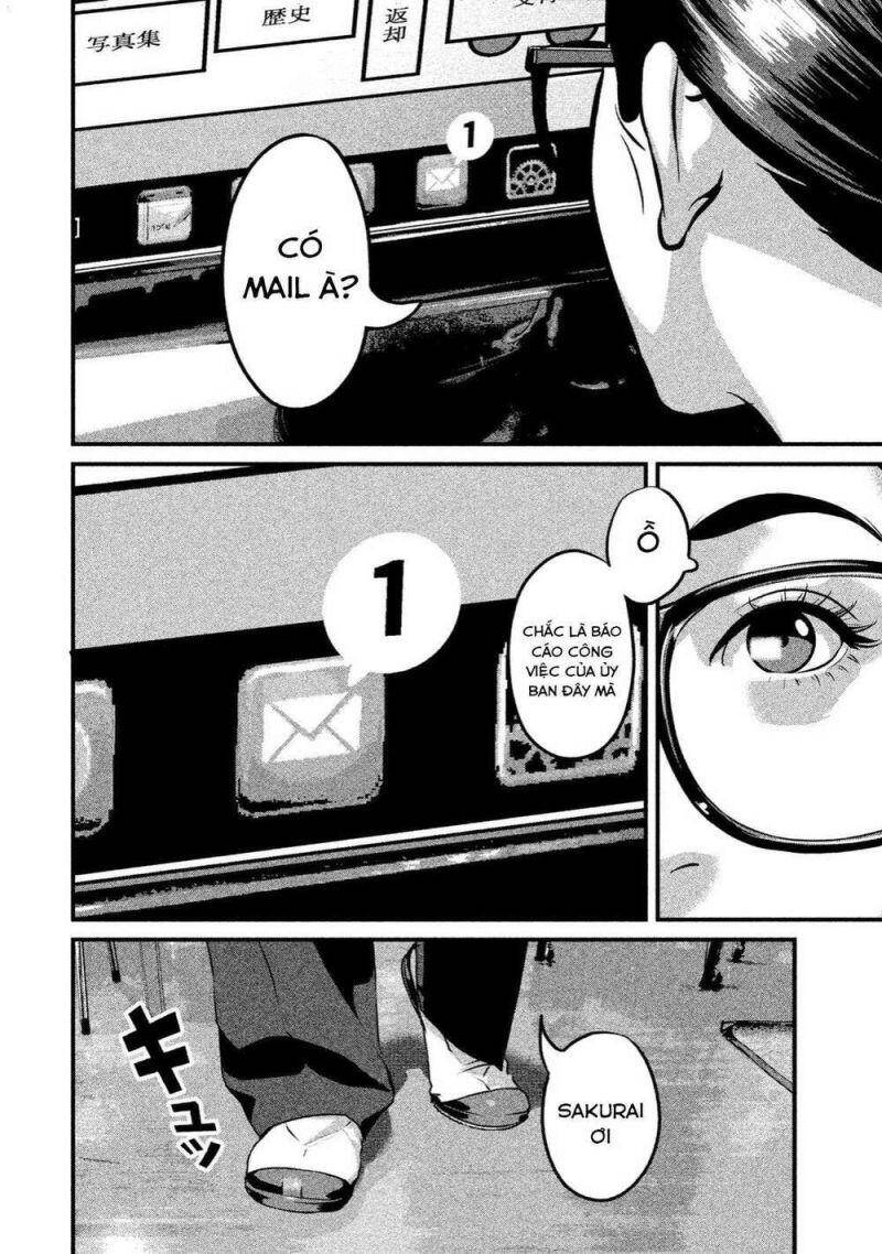 Home Room Chapter 6 - 13