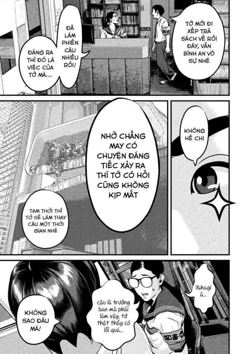 Home Room Chapter 6 - 14