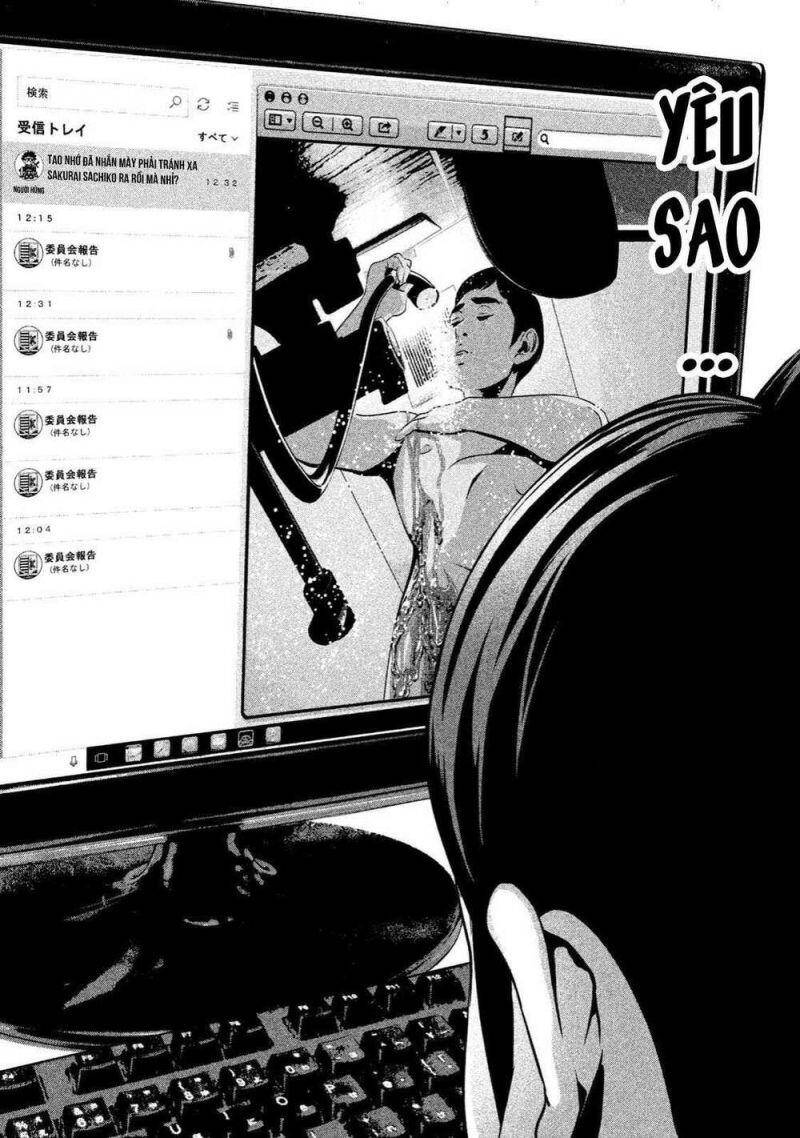 Home Room Chapter 6 - 19