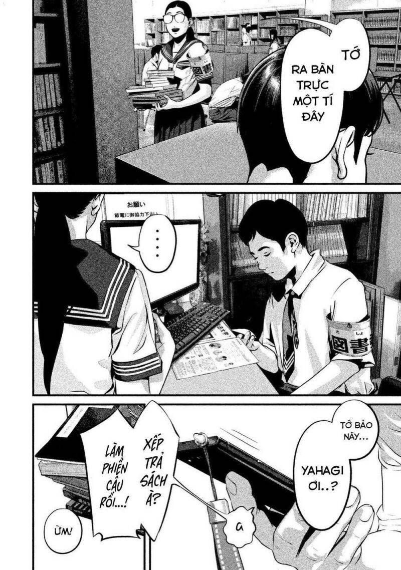 Home Room Chapter 6 - 3