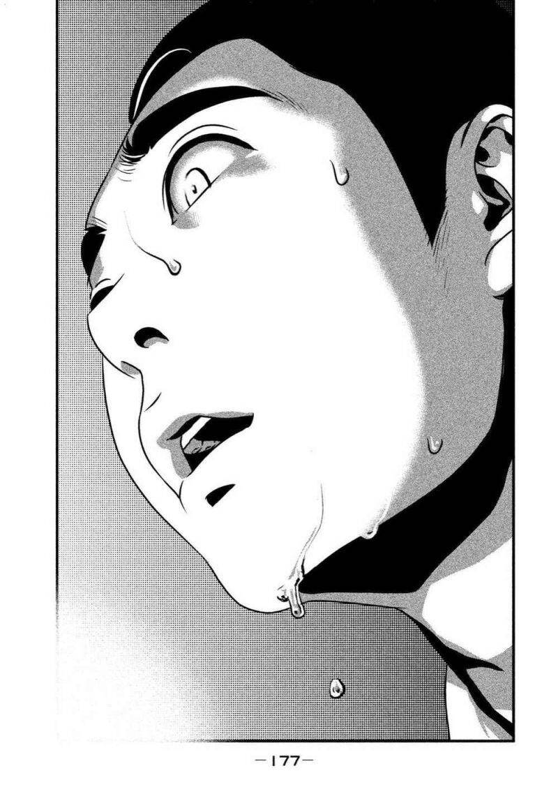 Home Room Chapter 6 - 24