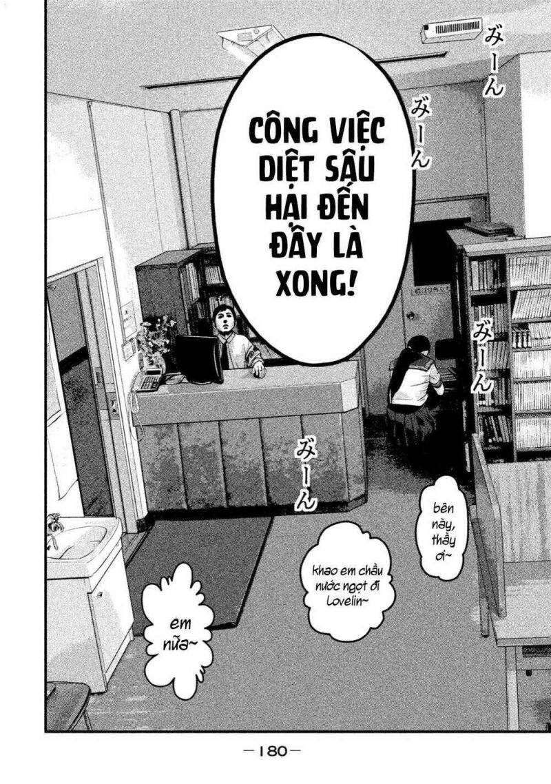 Home Room Chapter 6 - 27