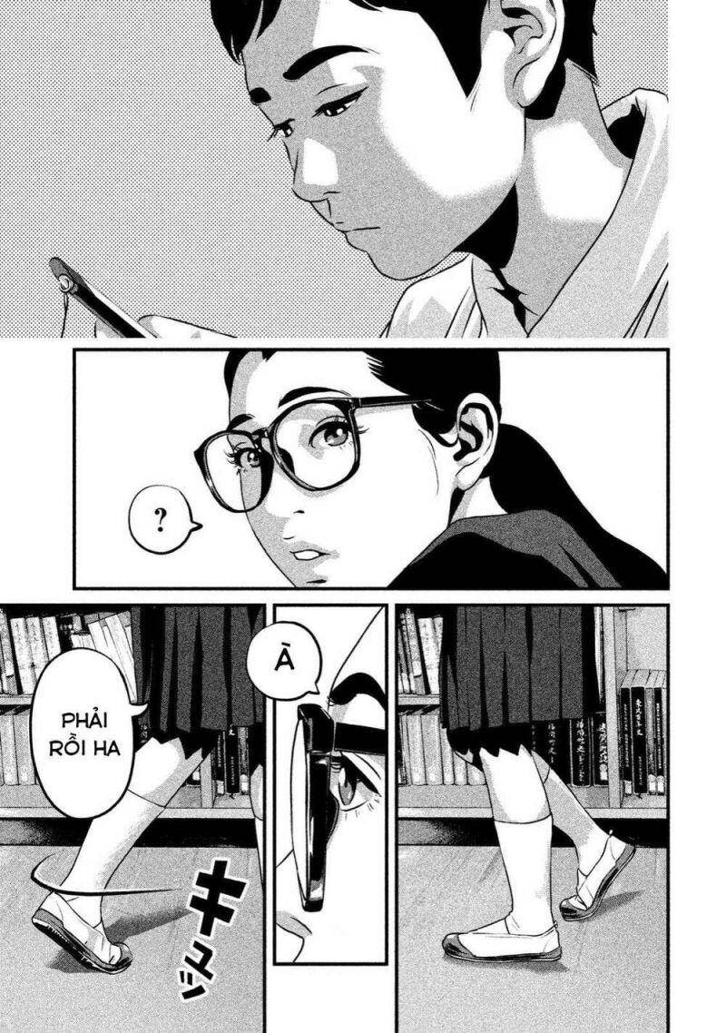 Home Room Chapter 6 - 4