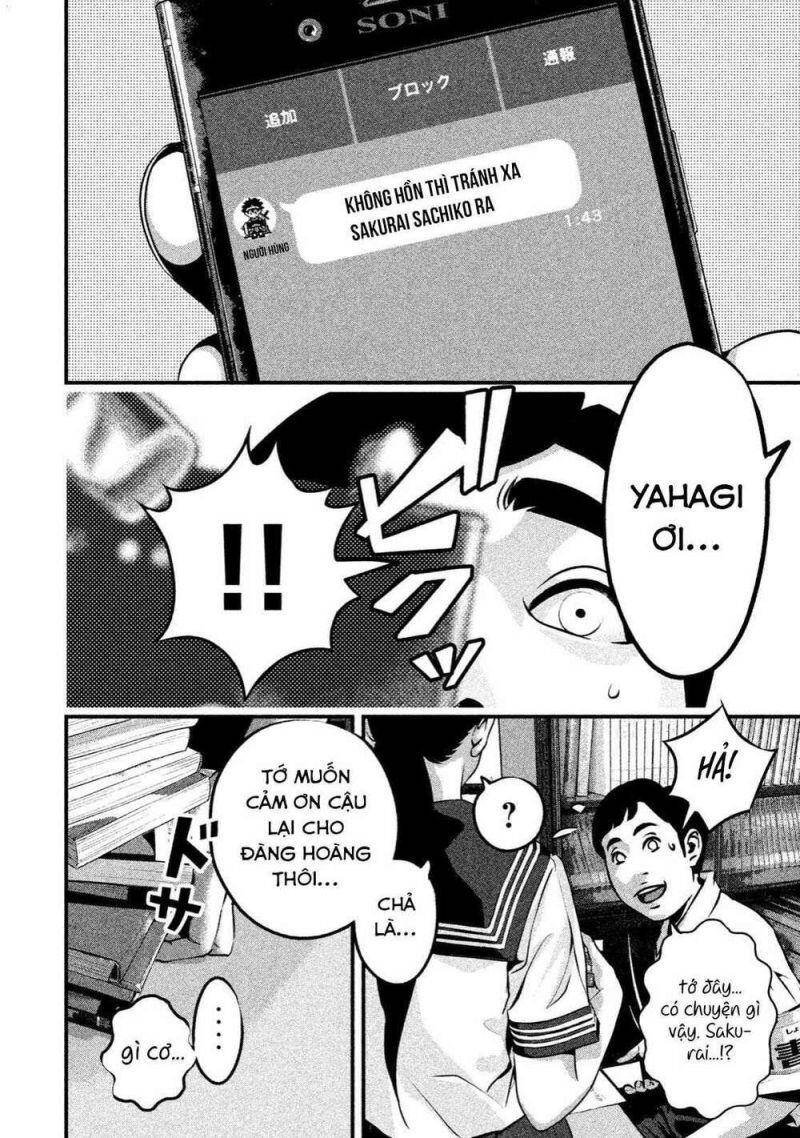 Home Room Chapter 6 - 5