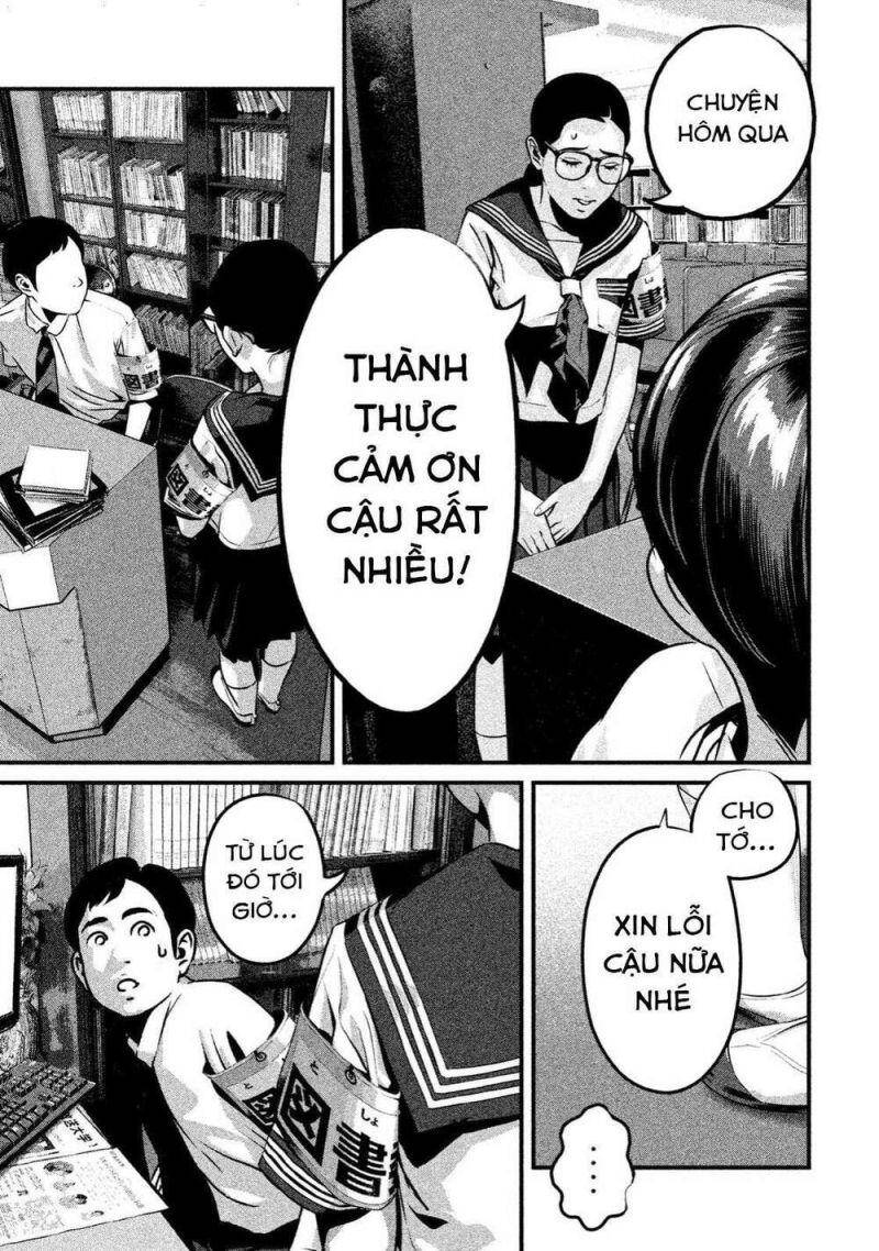 Home Room Chapter 6 - 6