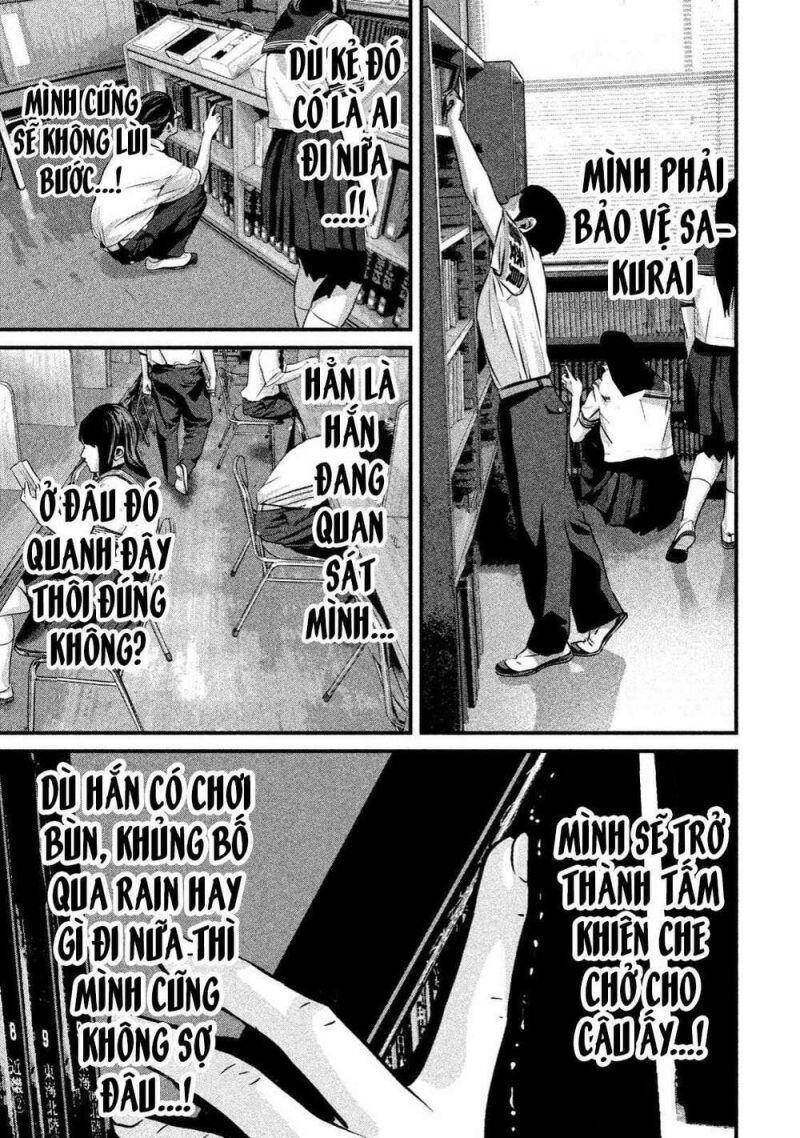 Home Room Chapter 6 - 10