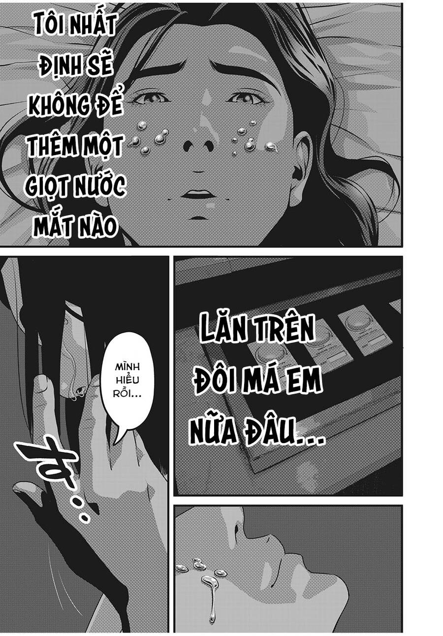 Home Room Chapter 60 - 11