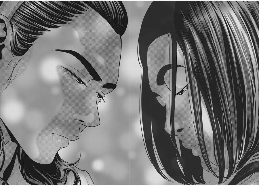 Home Room Chapter 60 - 16