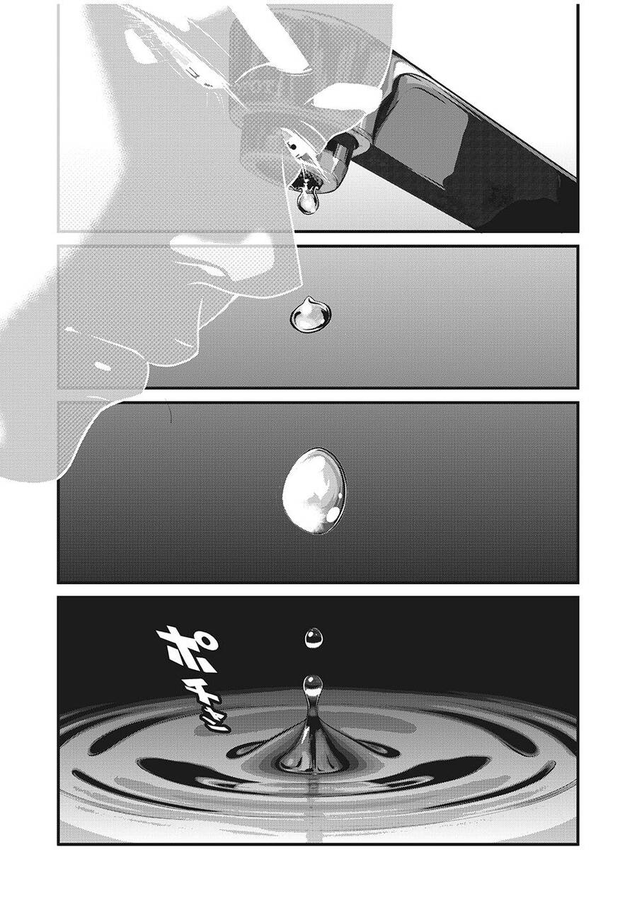 Home Room Chapter 60 - 17