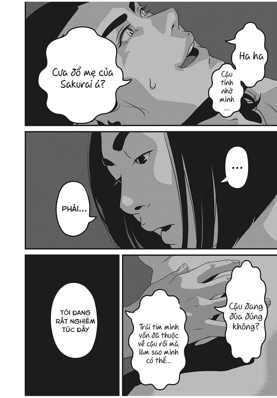 Home Room Chapter 60 - 4