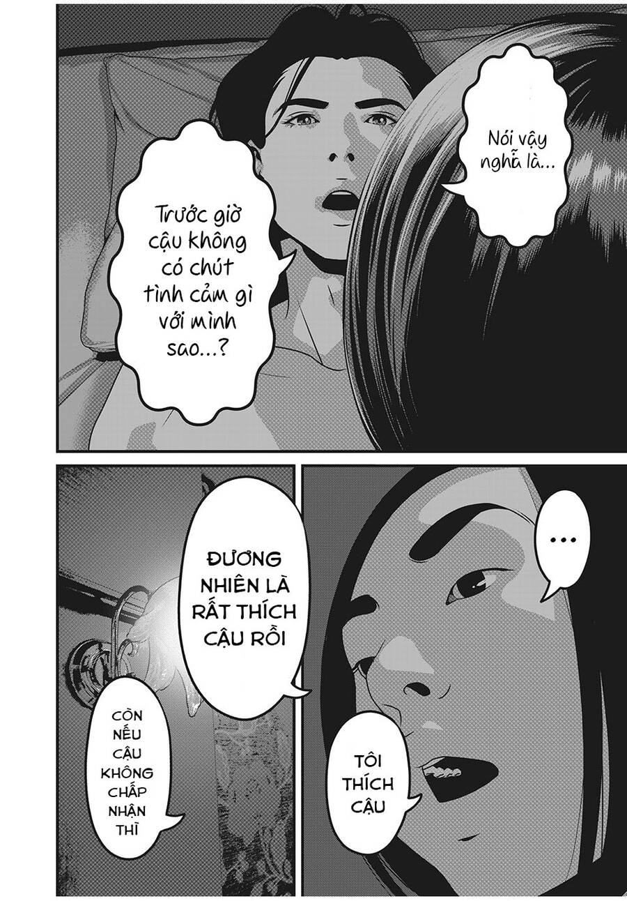 Home Room Chapter 60 - 6