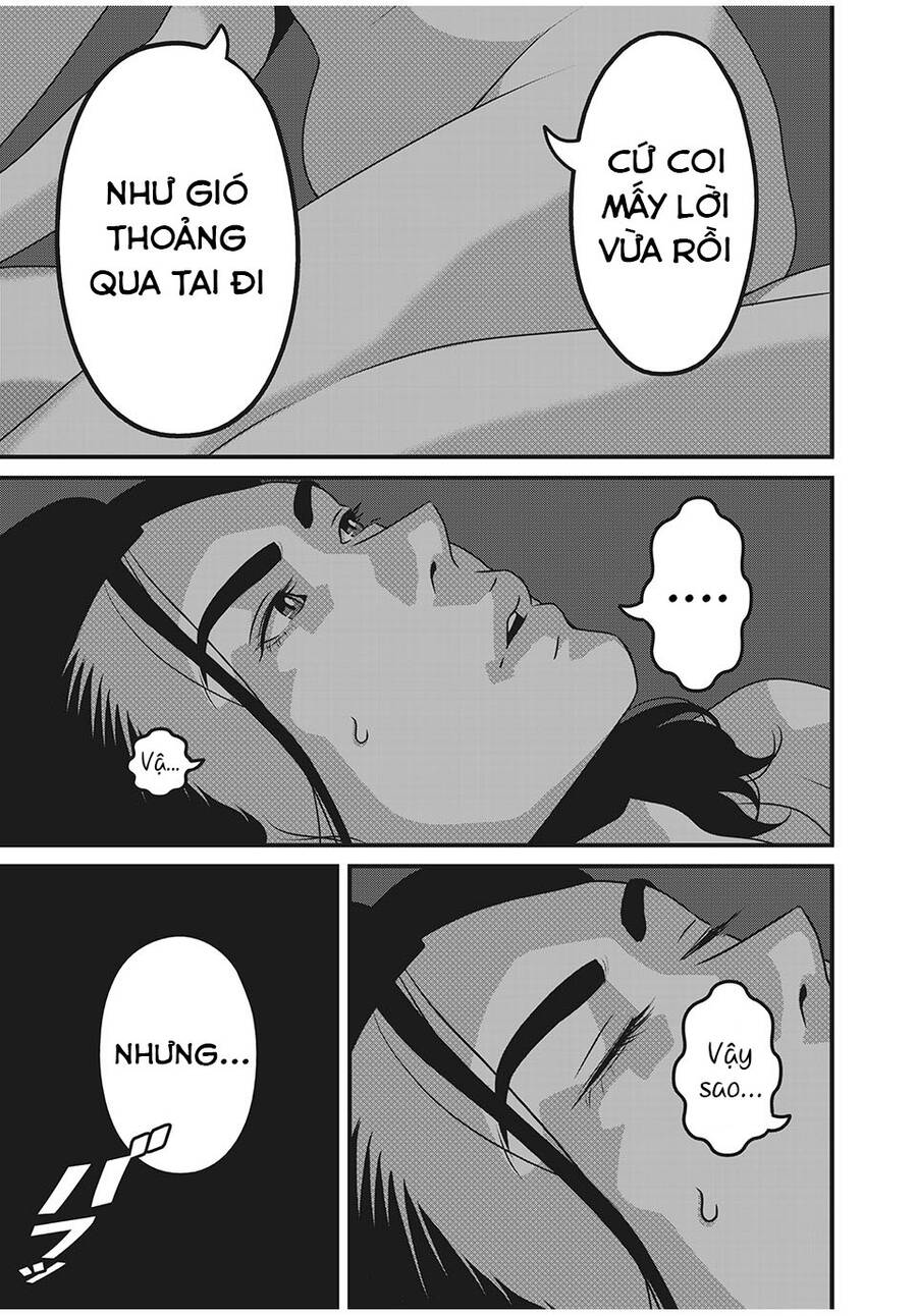 Home Room Chapter 60 - 7