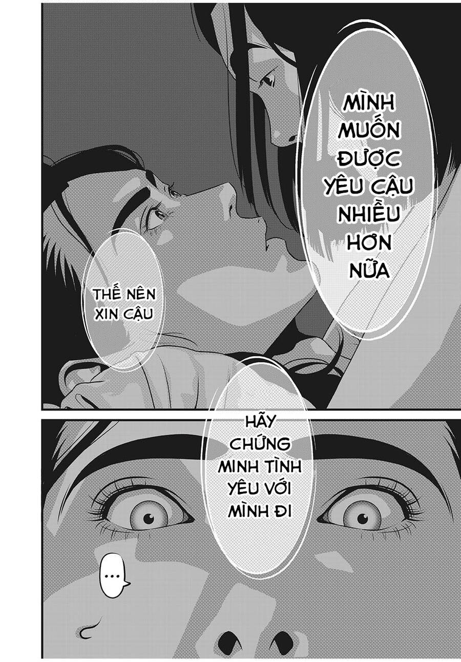 Home Room Chapter 60 - 8