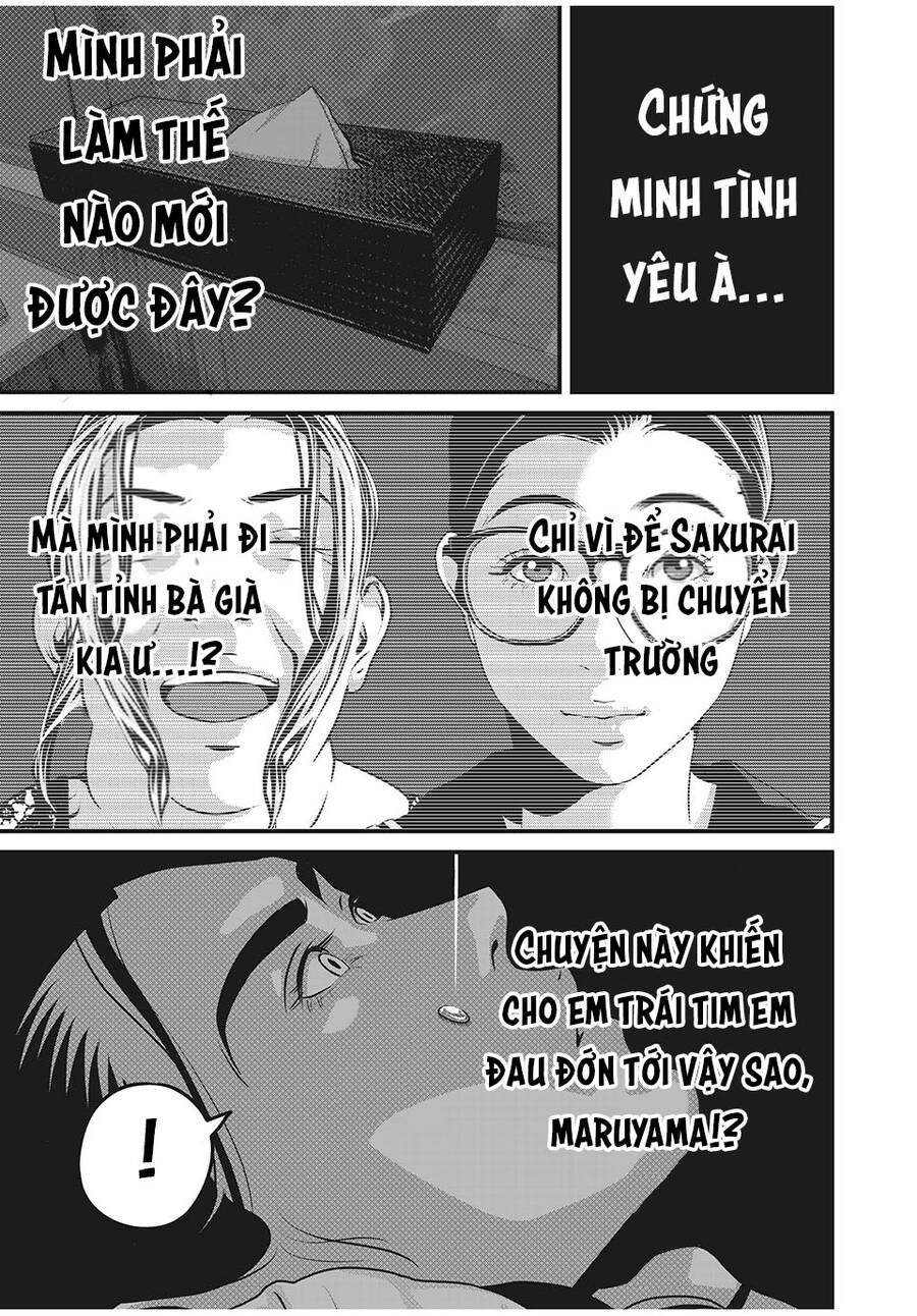 Home Room Chapter 60 - 9