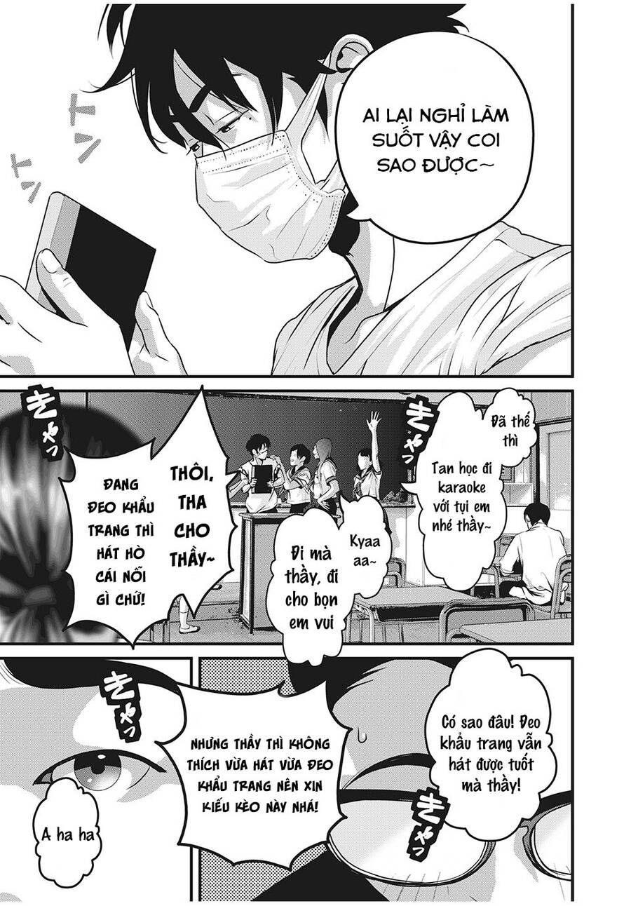 Home Room Chapter 61 - 11