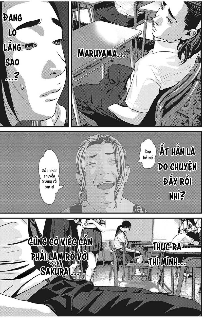 Home Room Chapter 61 - 13